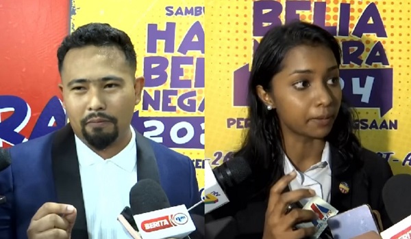 2505 REAX PM TAMBAHAN PERUNTUKKAN 5