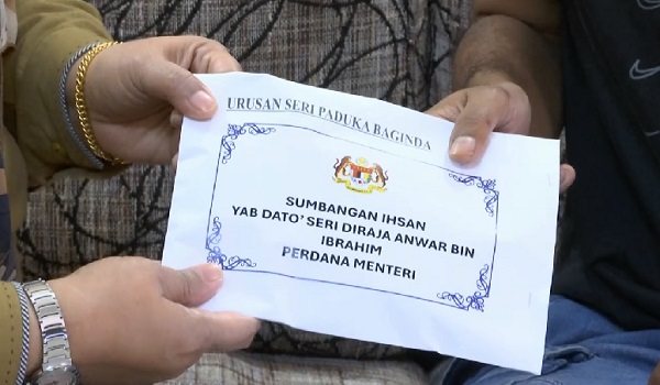 1902 PM  ICU BANTU  KEDAH