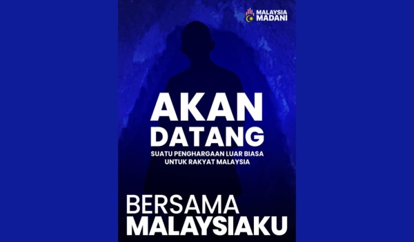 2207 NSL PM UMUM PENGHARGAAN ESOK 1