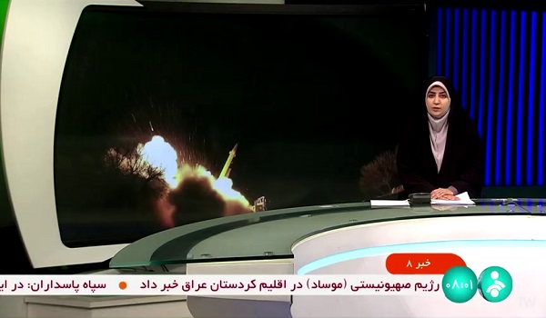 1701 BD IRAN SERANG MOSSAD 2