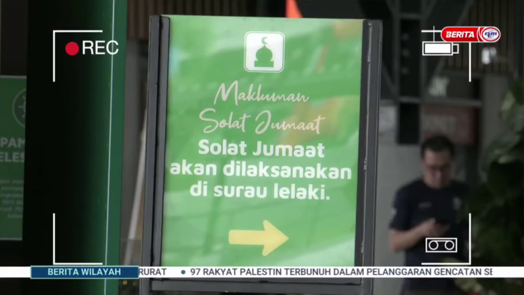 Surau Madani R&R Seremban Arah Selatan - Perintis Surau Jumaat pertama di hentian rehat Malaysia