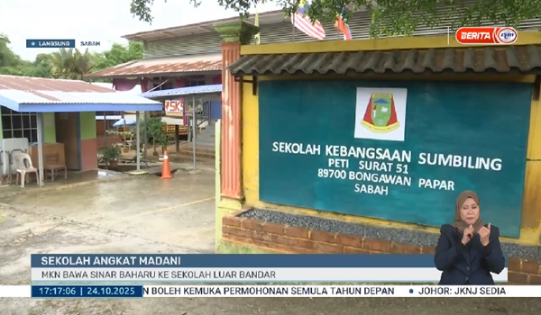 Sekolah Angkat Madani: MKN bawa sinar baharu ke sekolah luar bandar